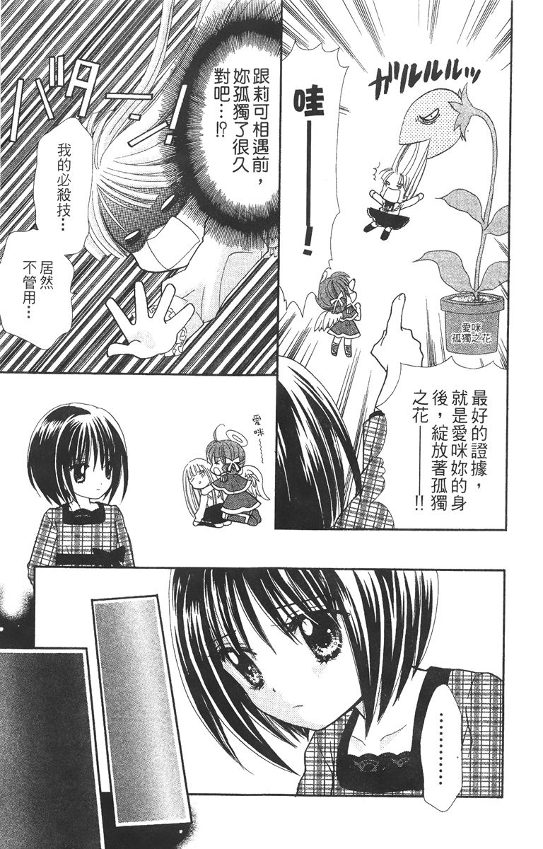第3卷138