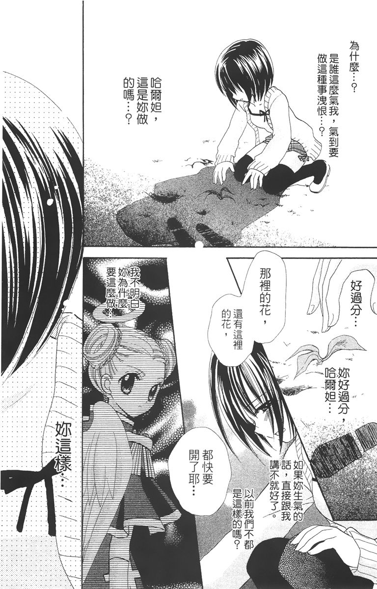第3卷147