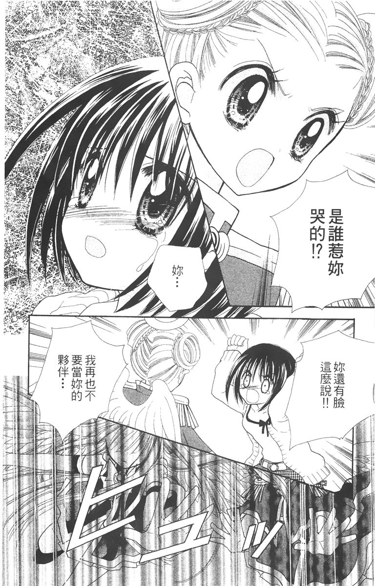 第3卷149