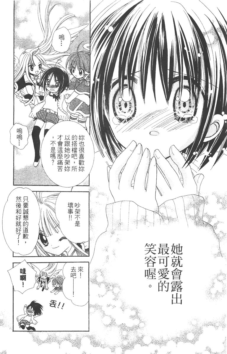 第3卷153
