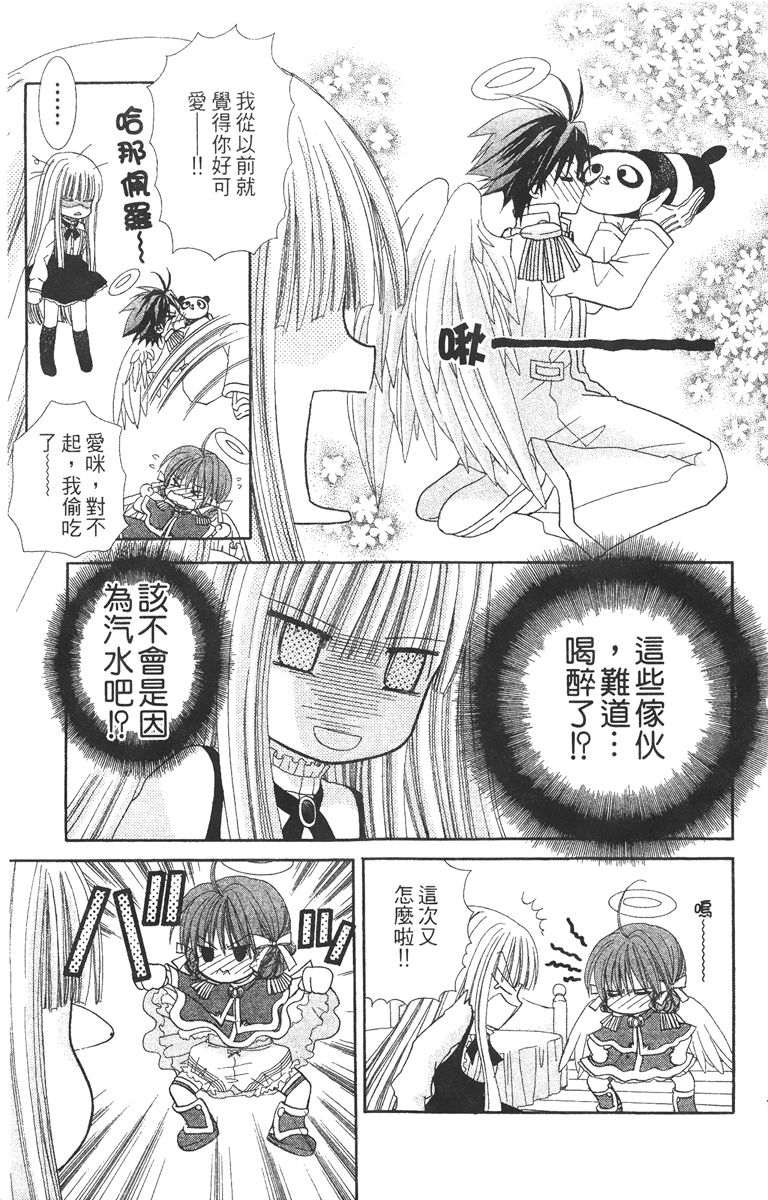 第3卷162