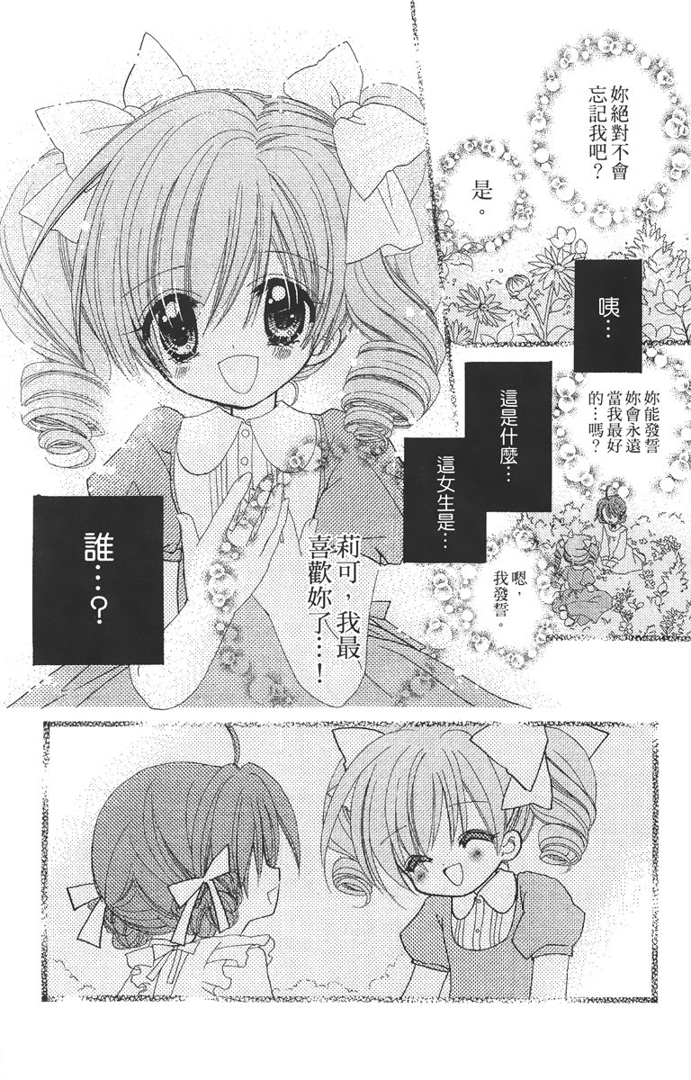 第3卷4