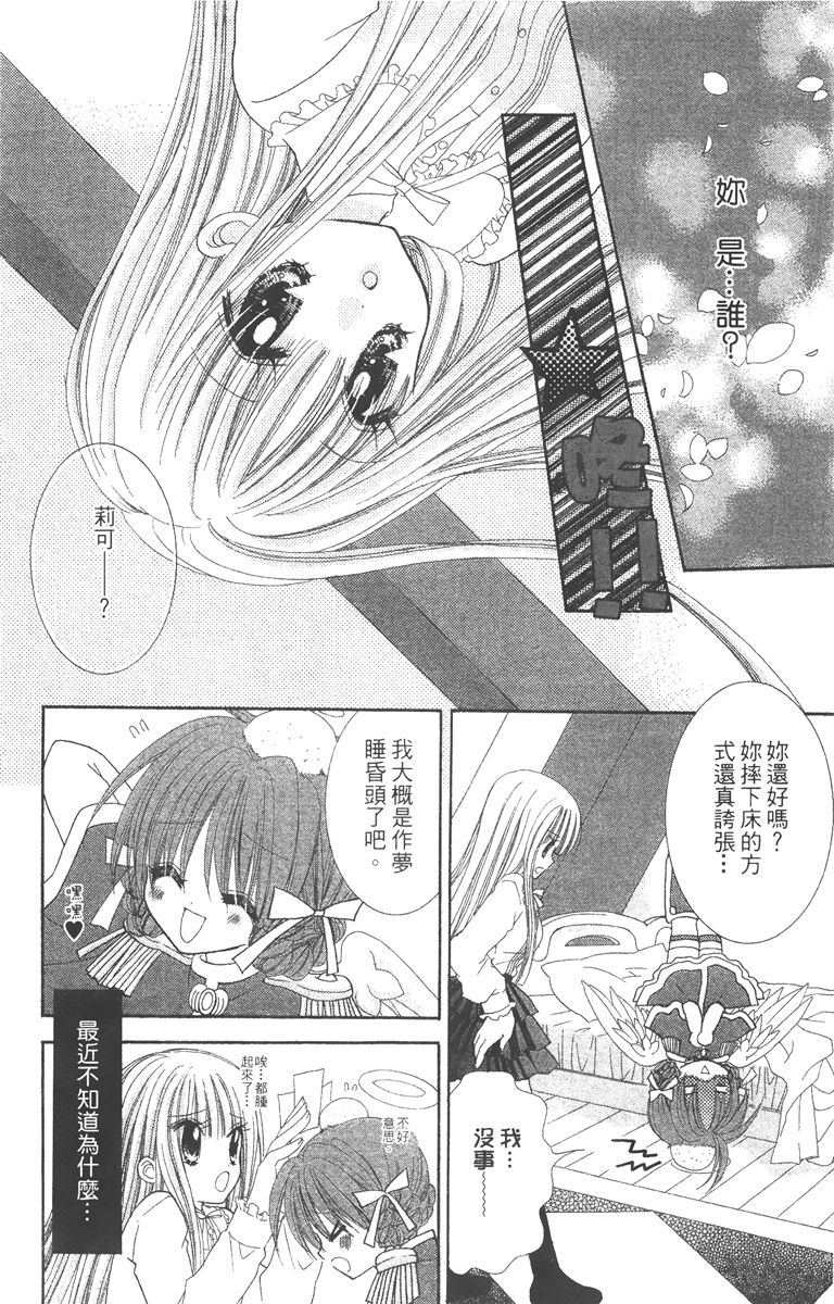 第3卷5