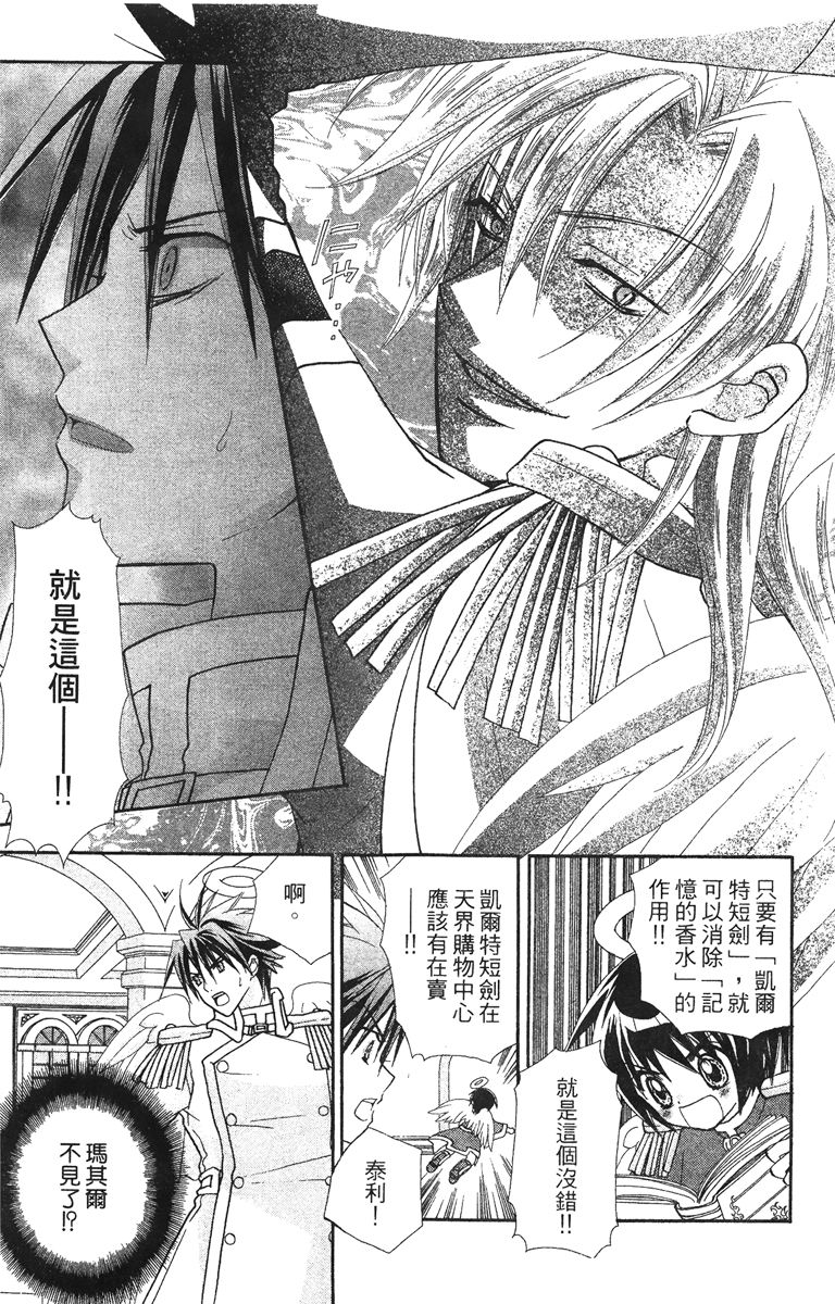 第4卷10