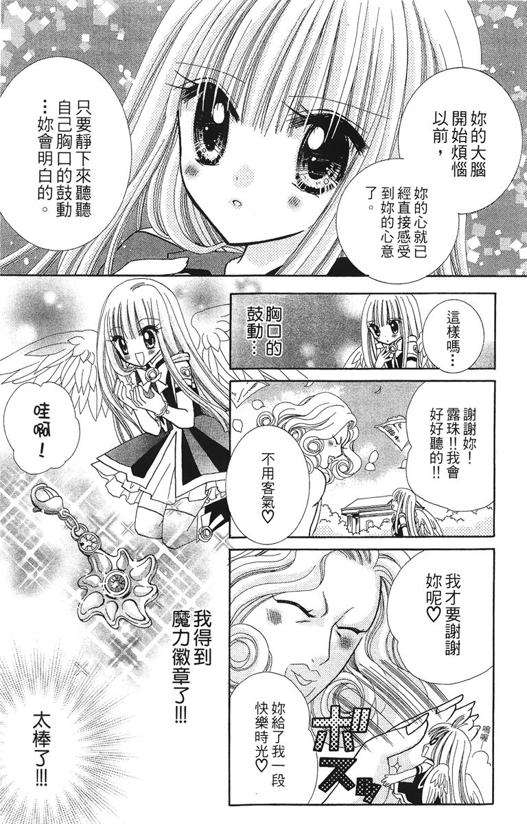 第4卷120