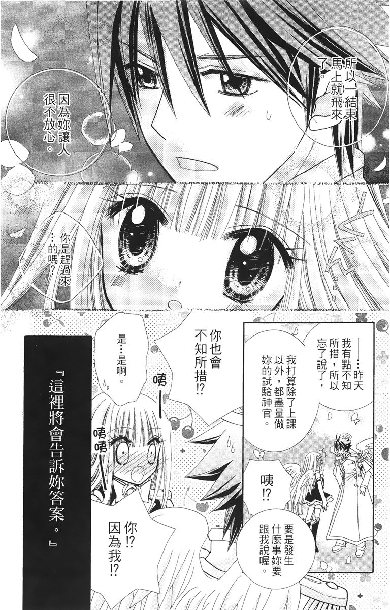 第4卷123