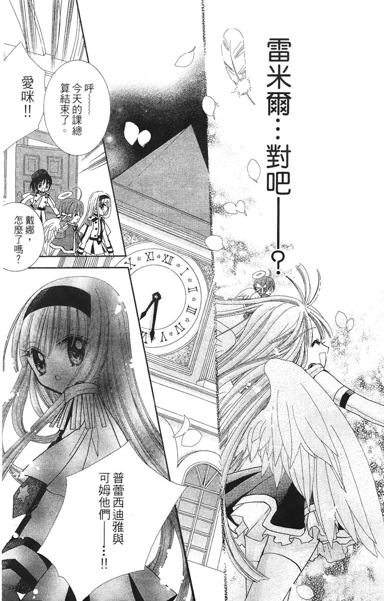 第4卷126