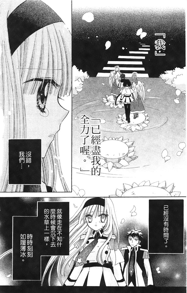 第4卷129