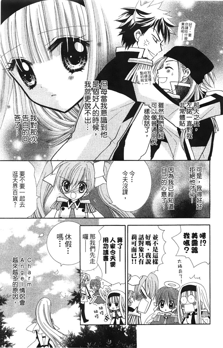第4卷134