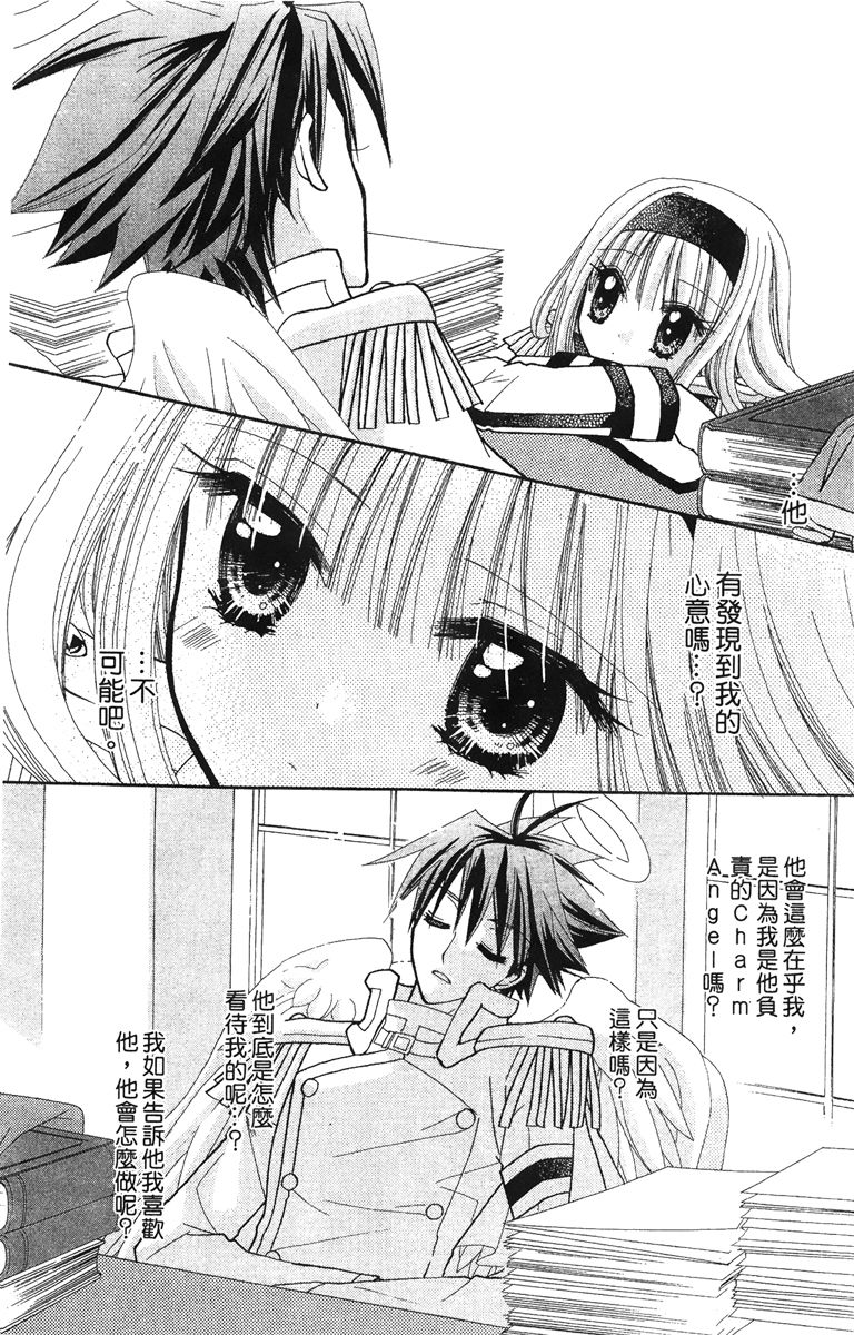 第4卷137