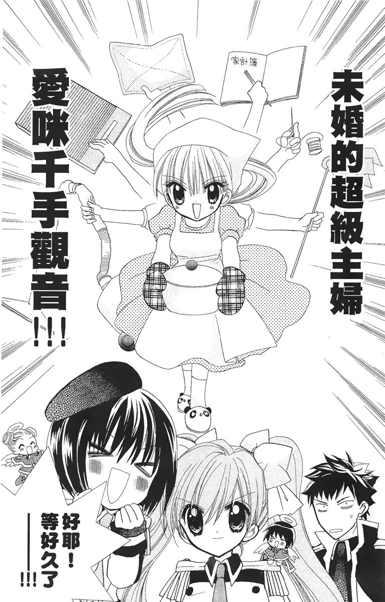 第4卷148