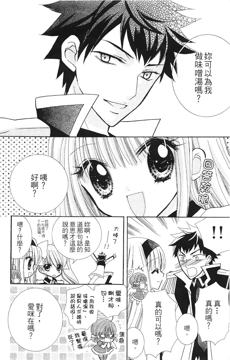 第4卷151
