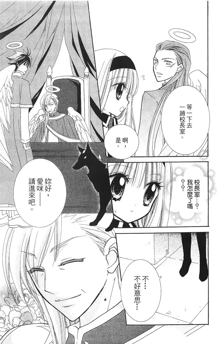 第4卷152