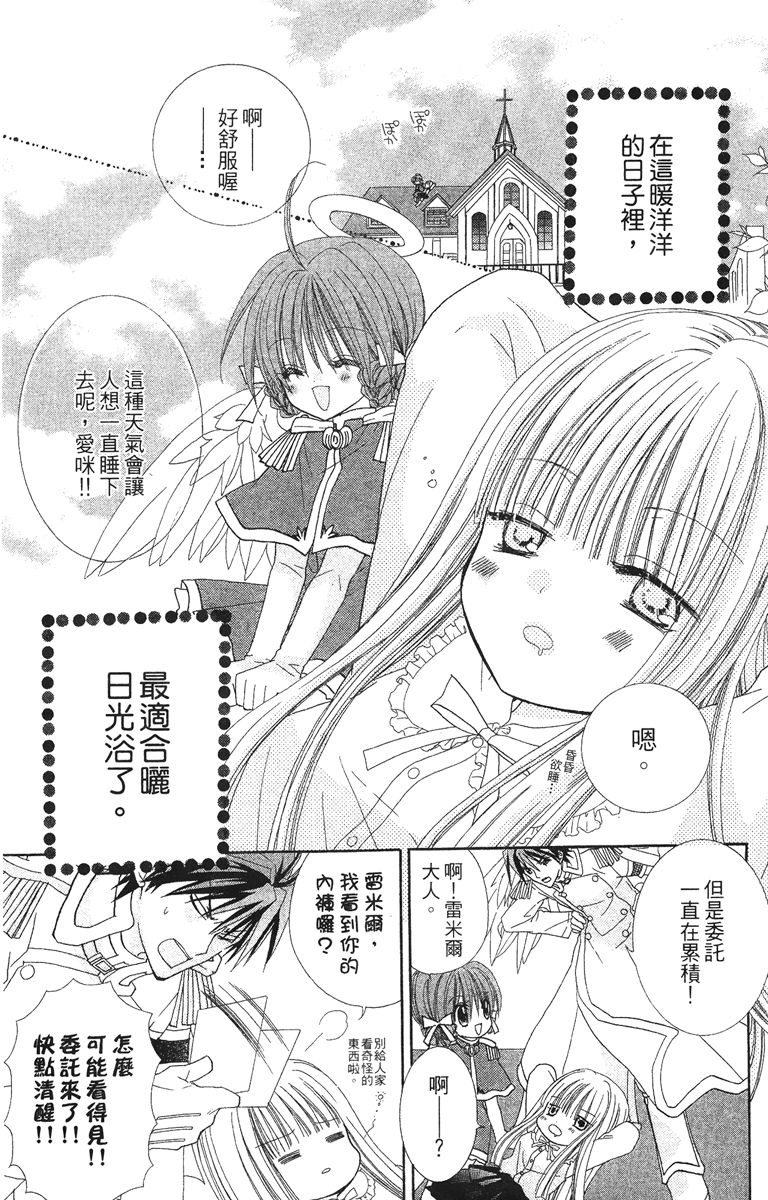 第4卷162