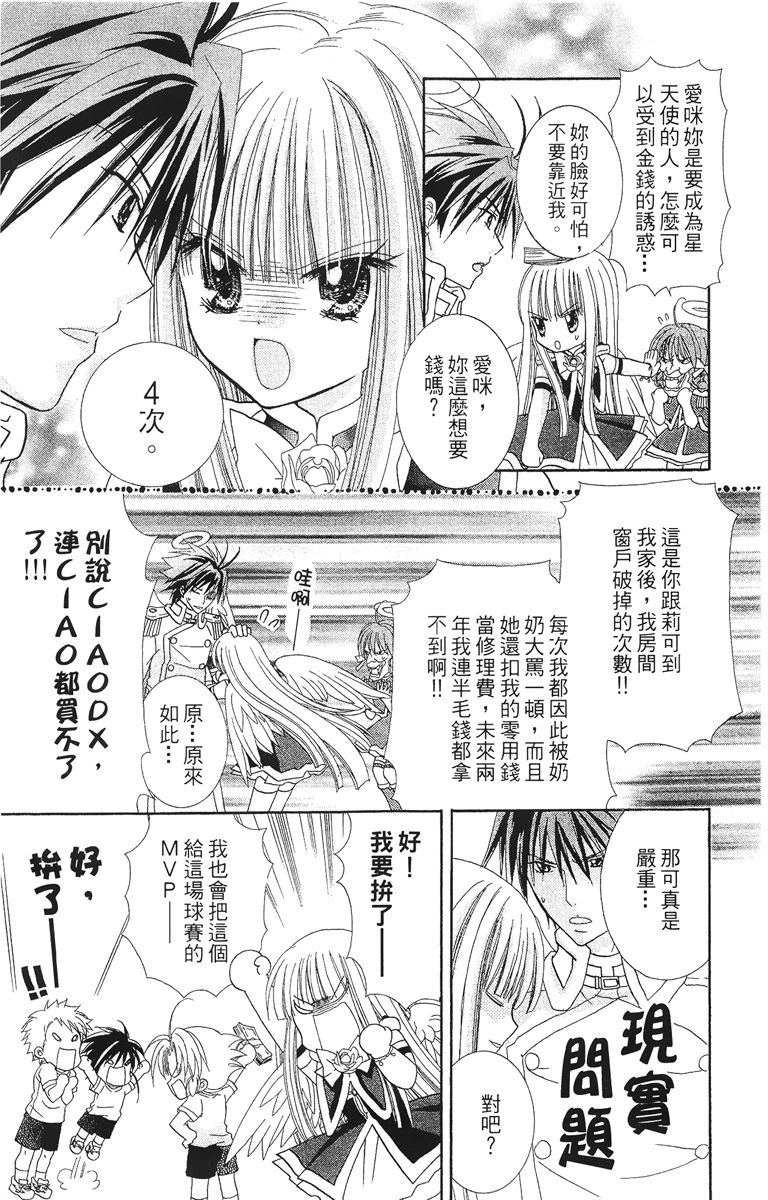 第4卷176