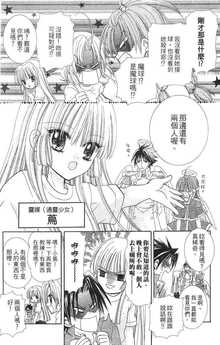 第4卷178