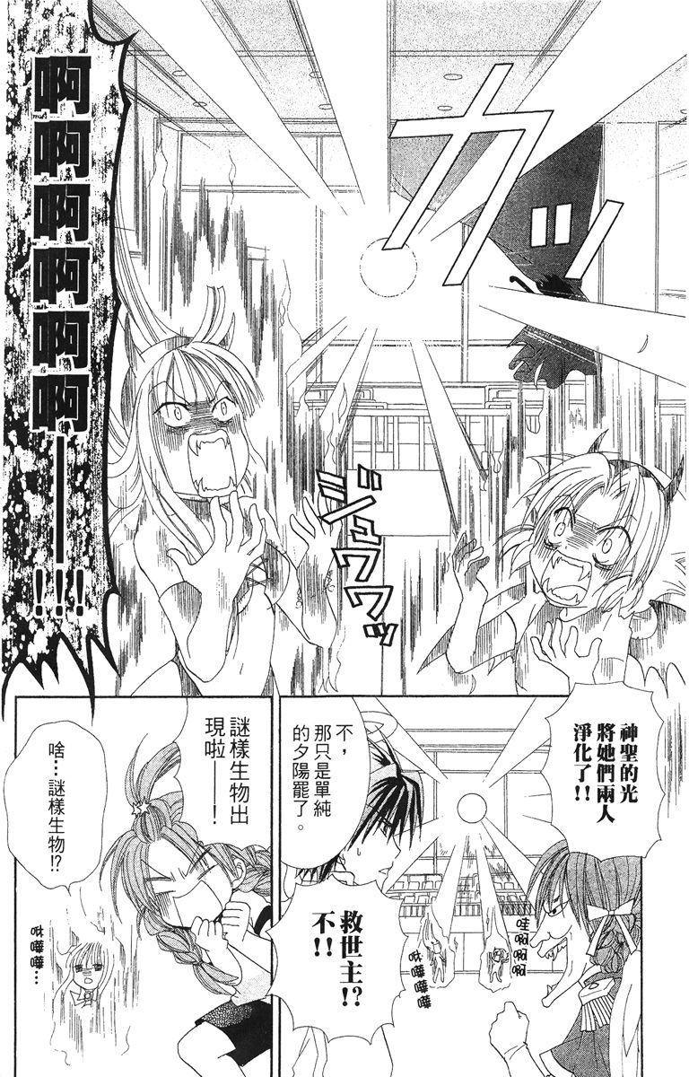 第4卷186