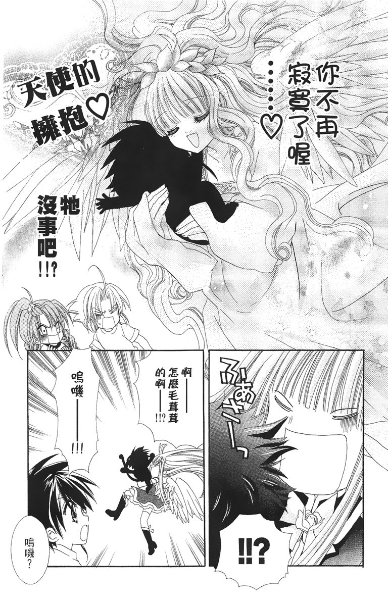 第4卷188