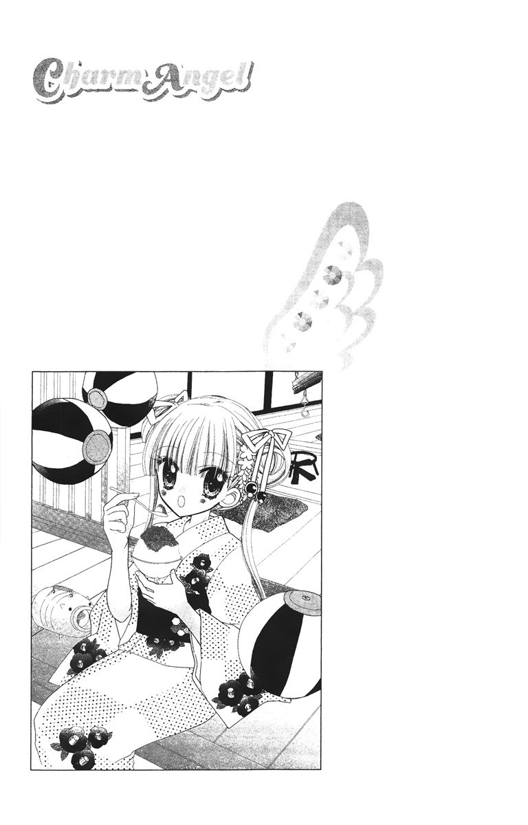 第4卷4