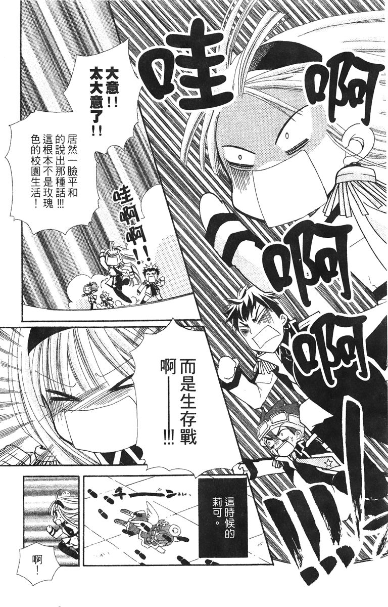 第4卷57