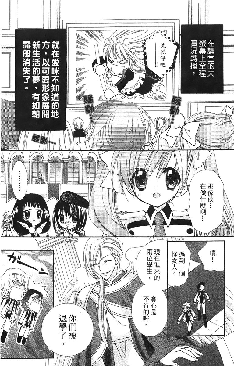 第4卷62