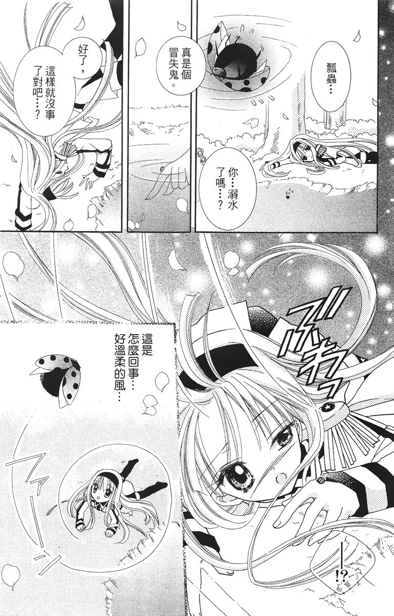 第4卷64