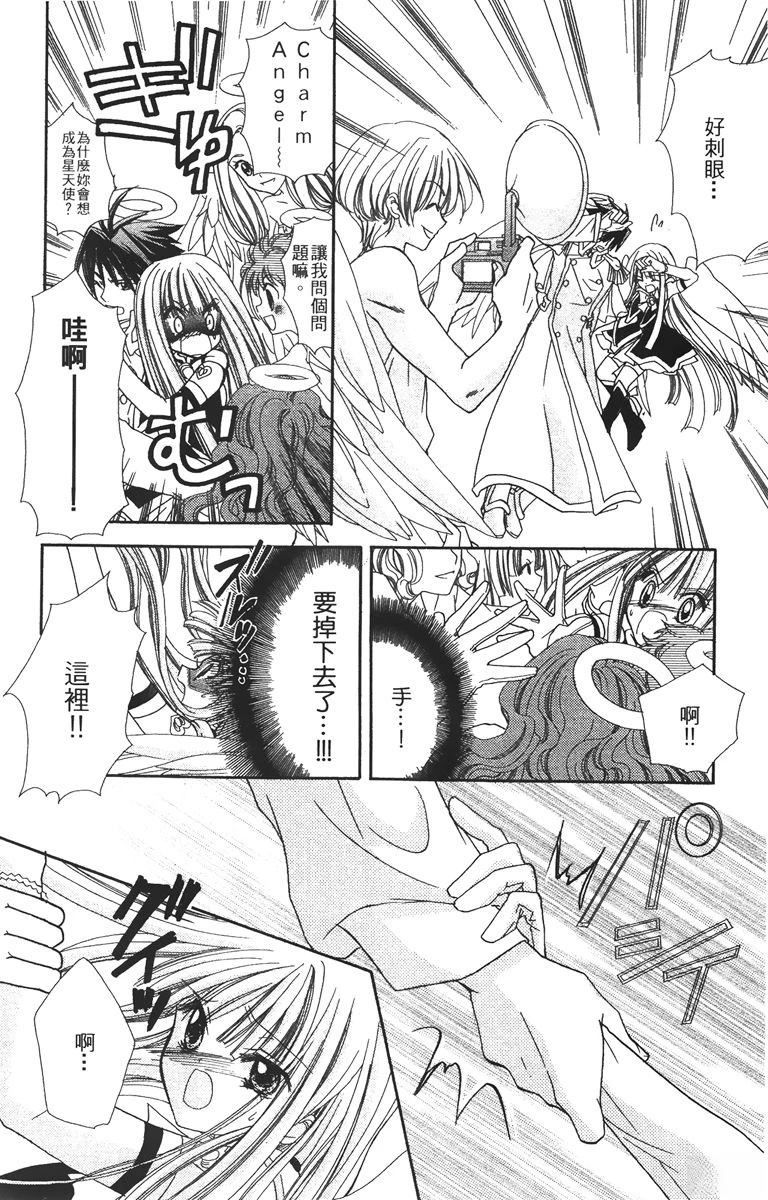 第1卷115