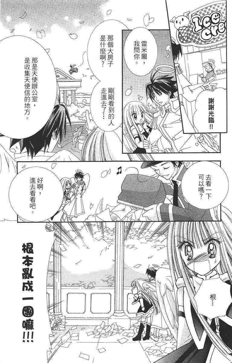 第1卷124