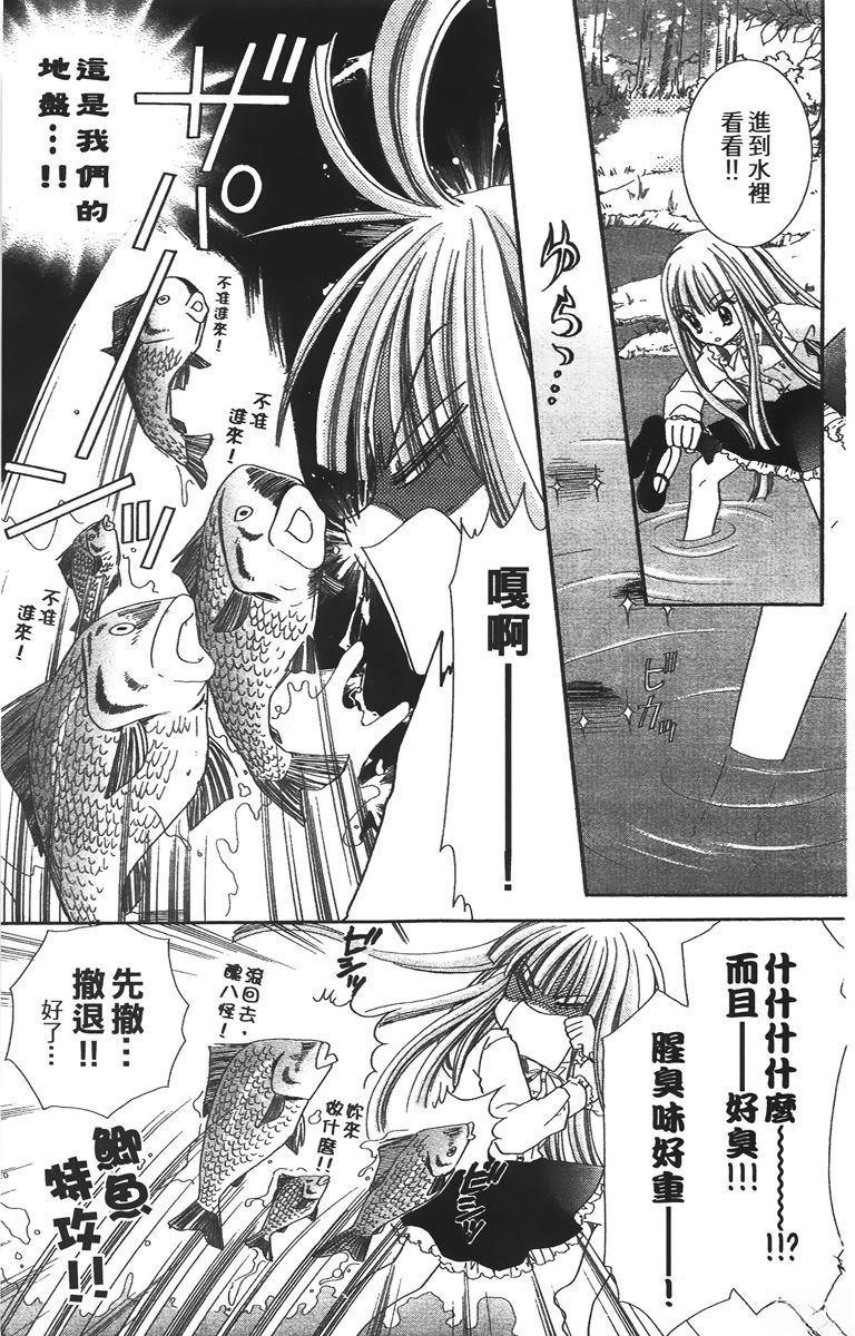 第1卷144
