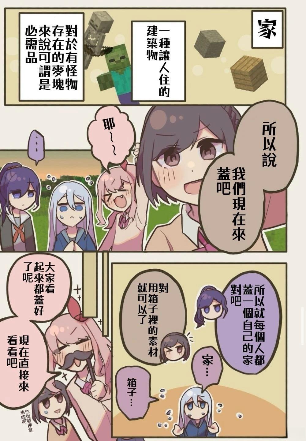 第5话0