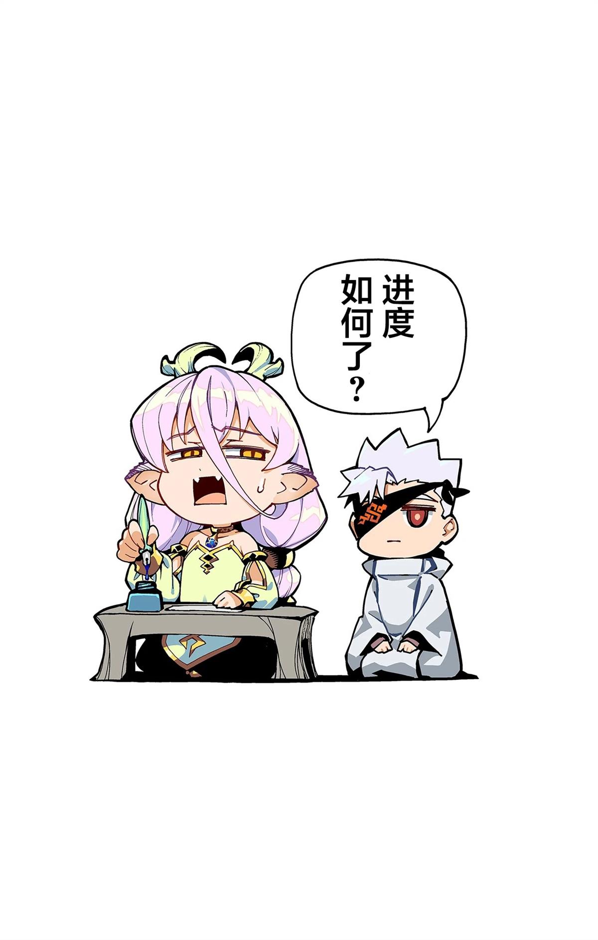 第12话19