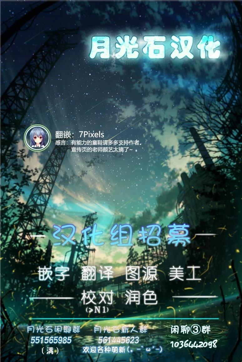 第12话22