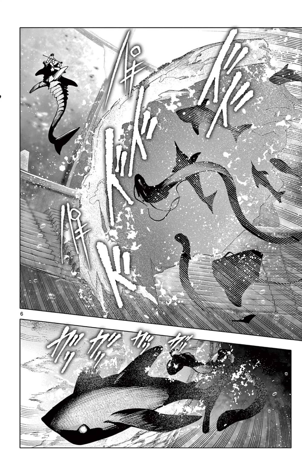 第54话5
