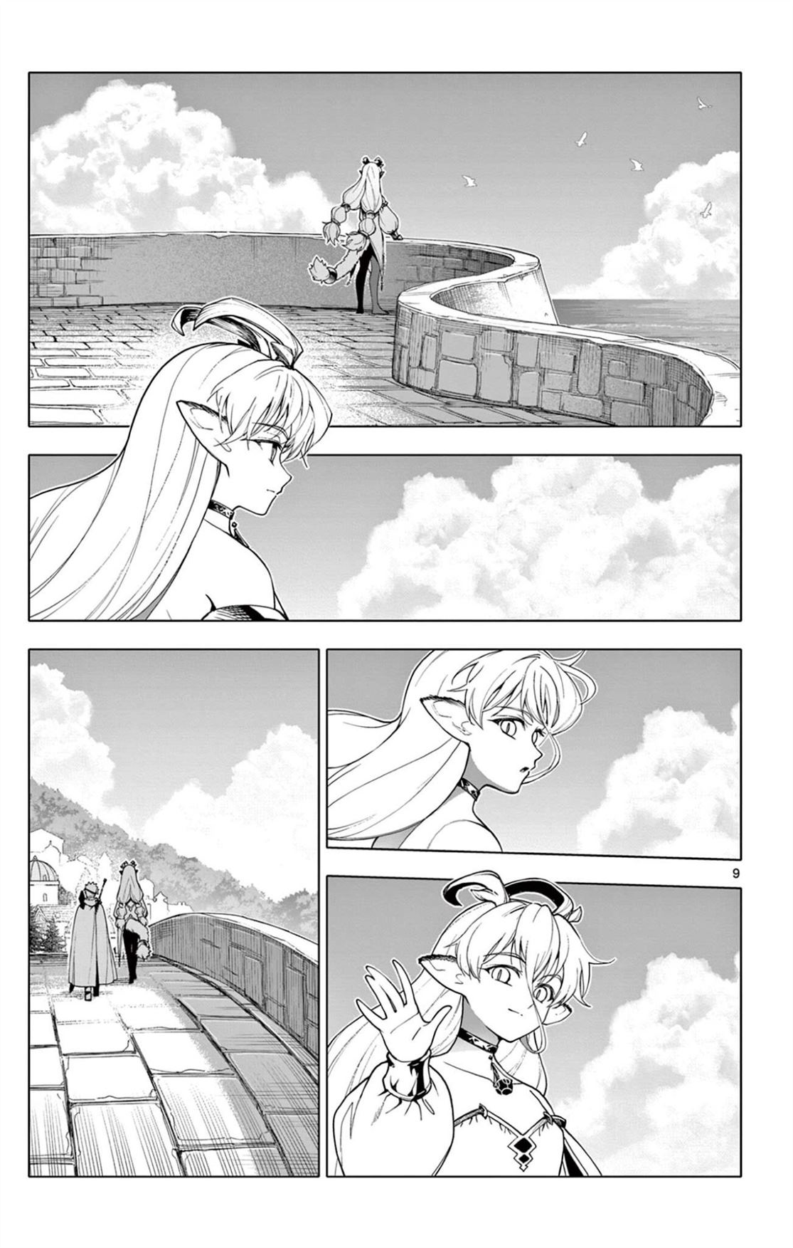 第60话8