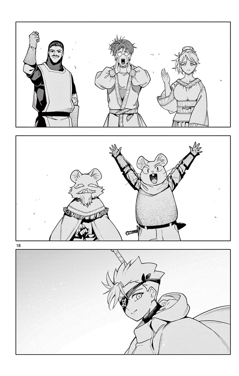 第61话17
