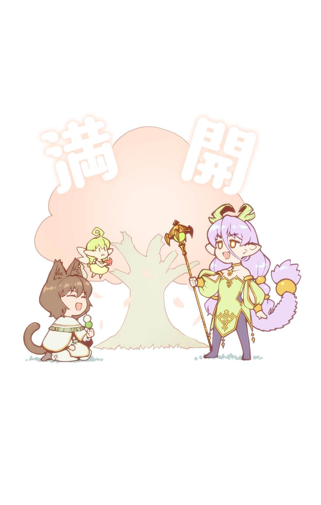 第62话21