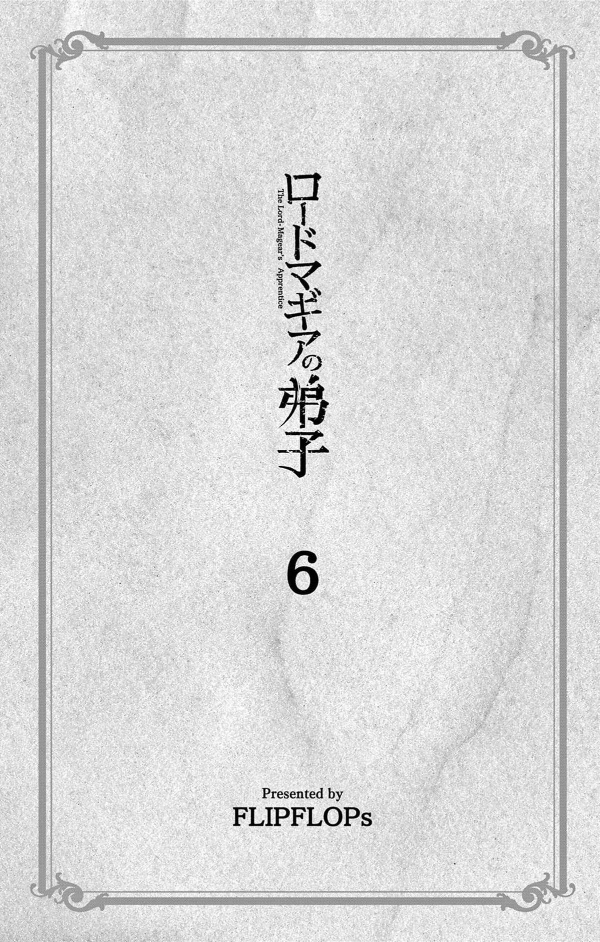 第63话1