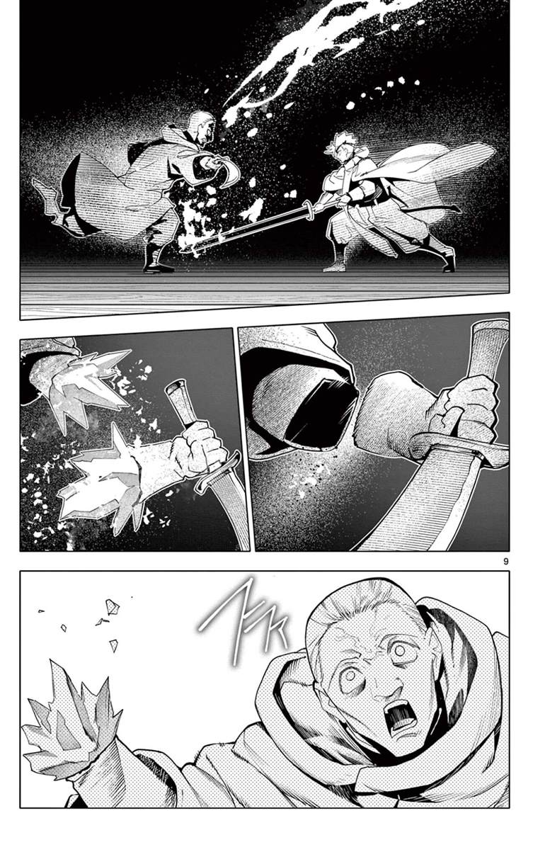 第64话8