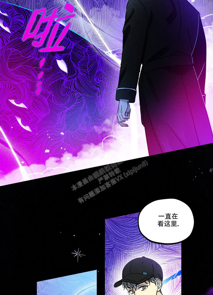 第3话1