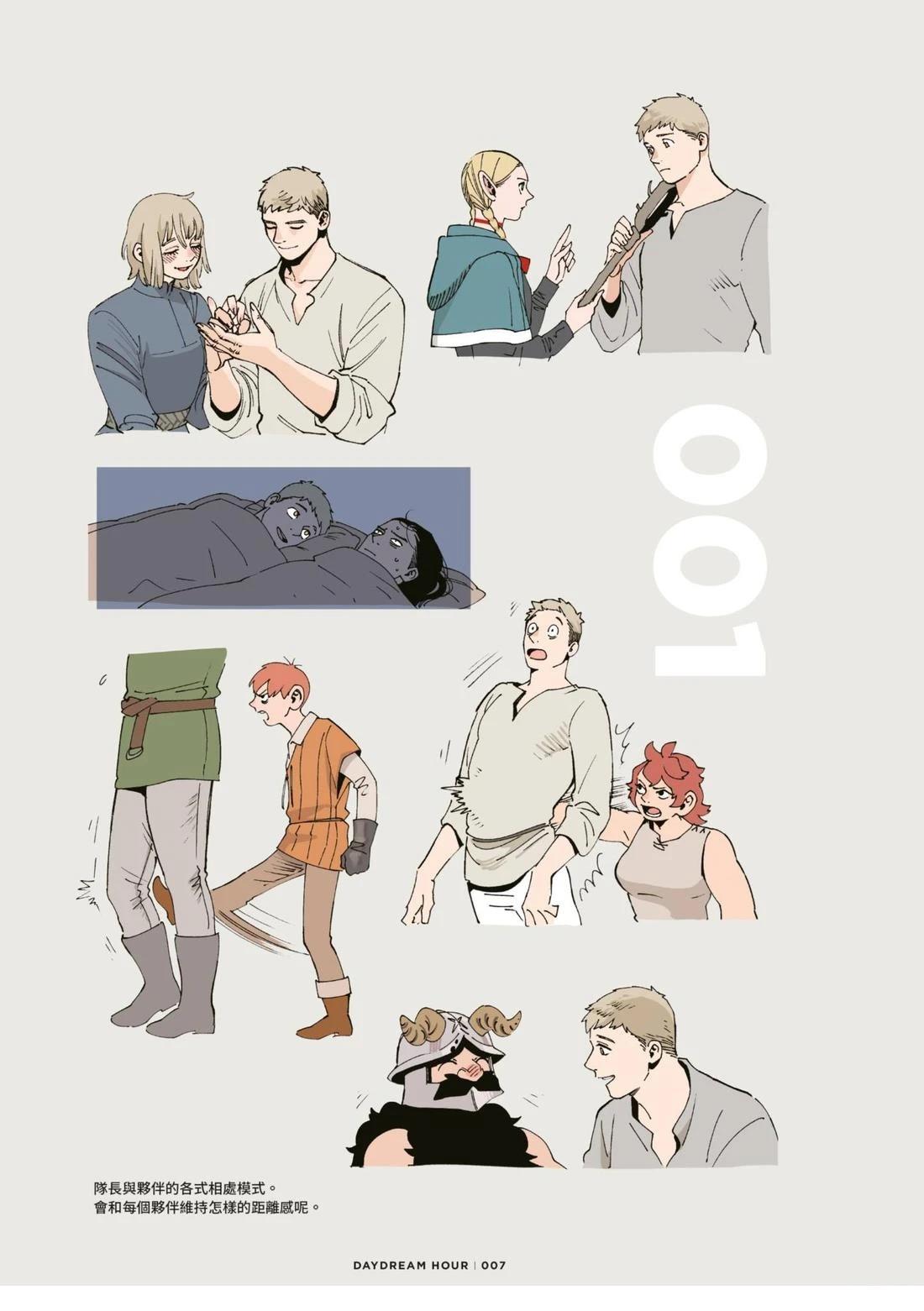 全一卷10