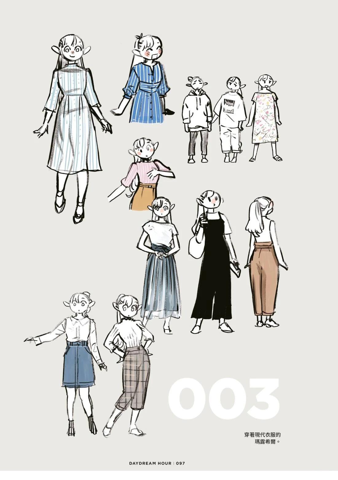 全一卷100