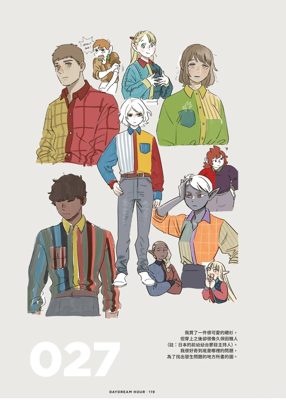 全一卷122