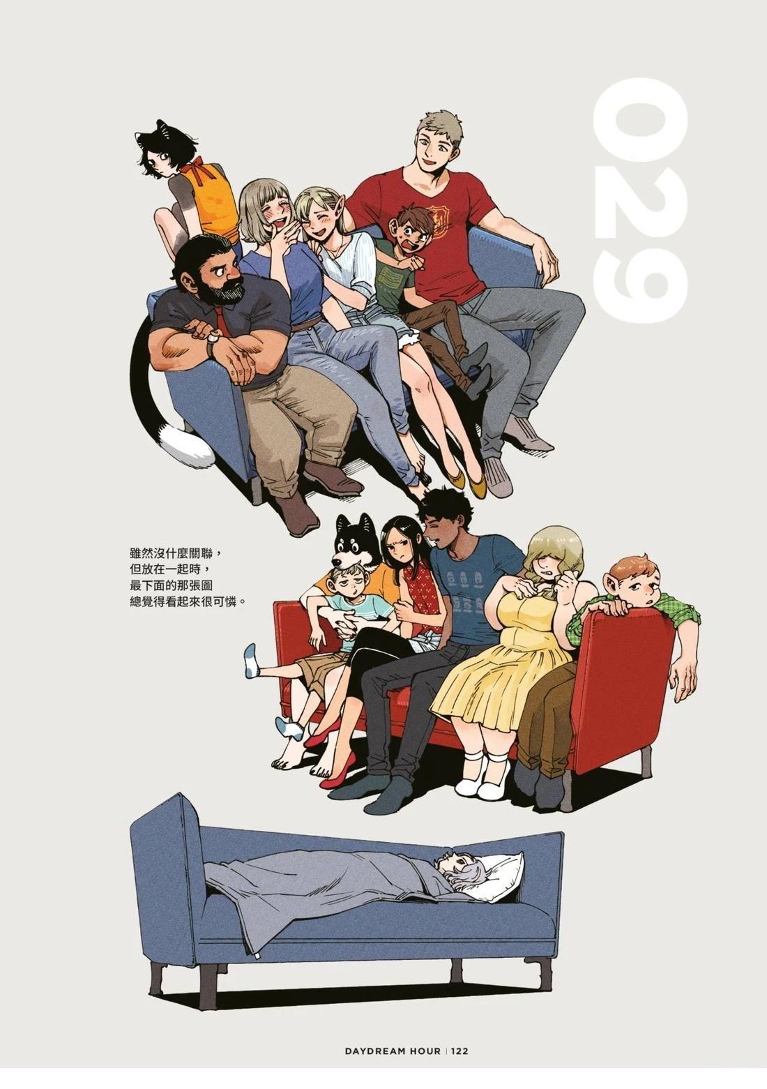 全一卷125