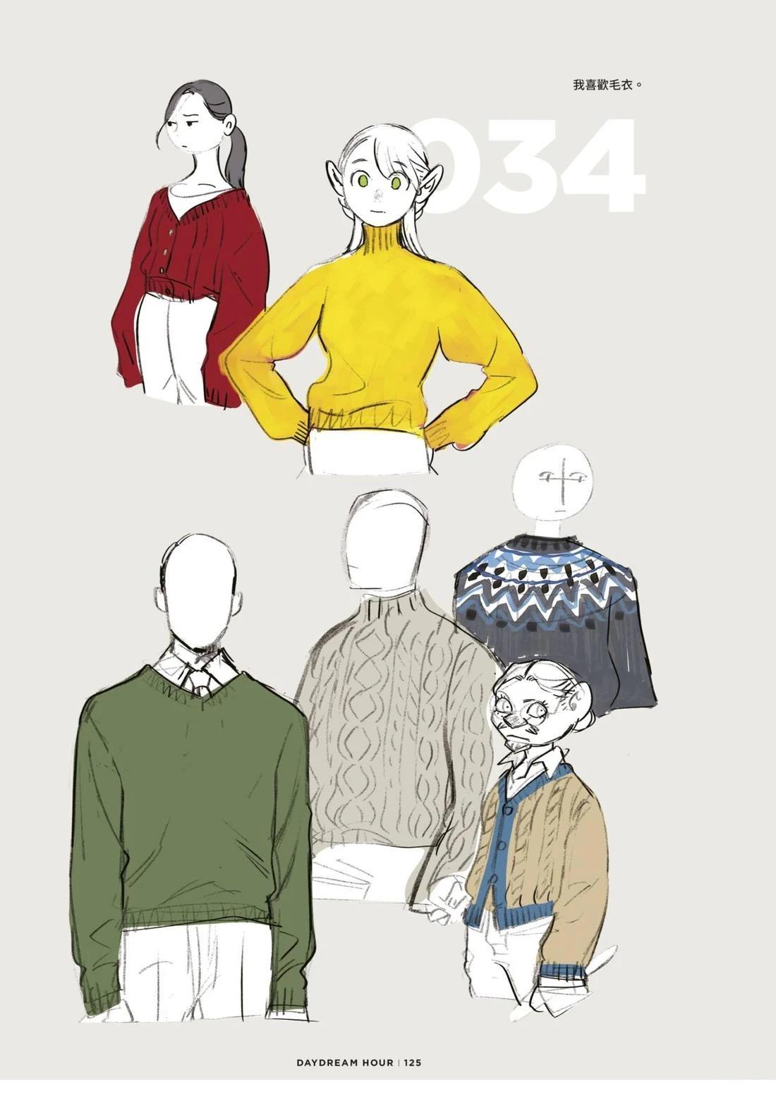 全一卷128