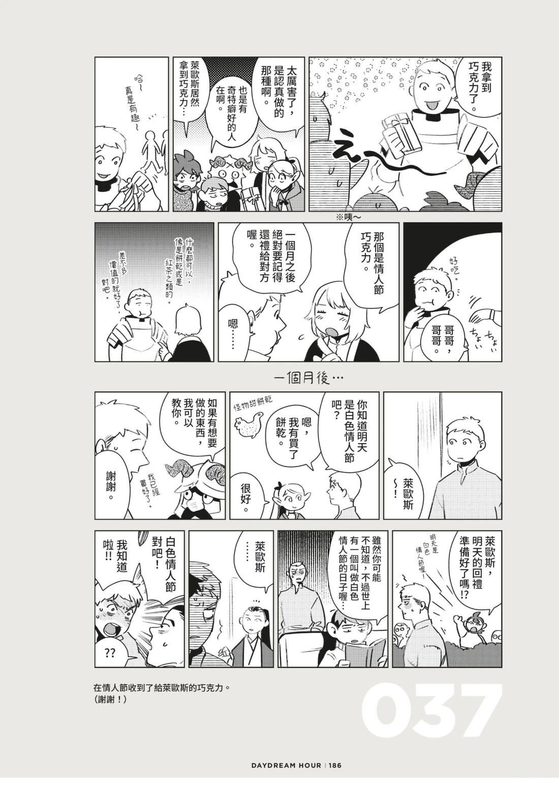 全一卷189