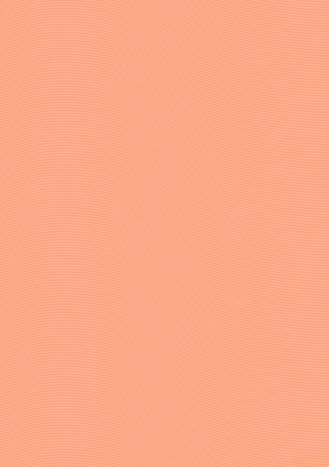 全一卷2