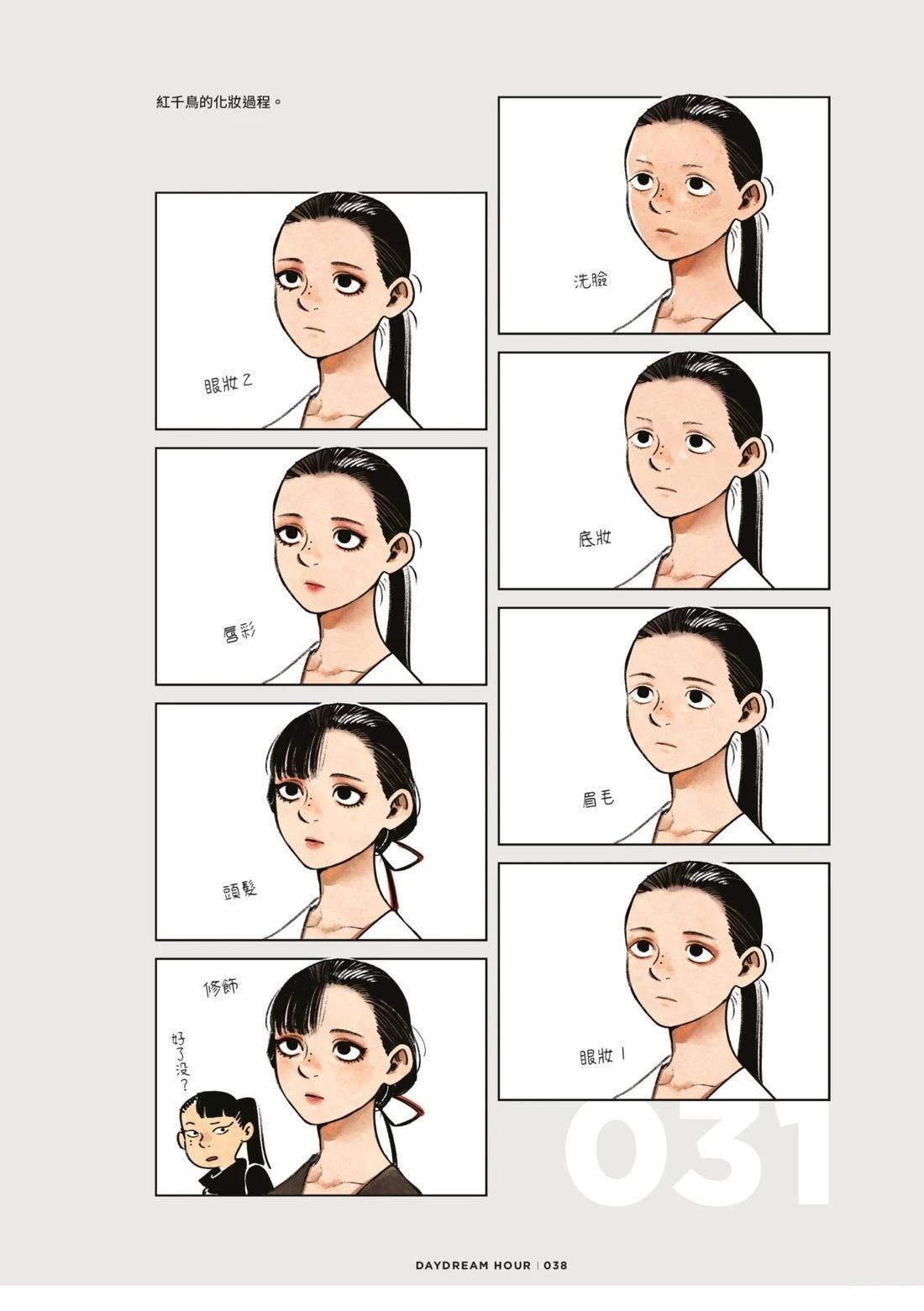全一卷41