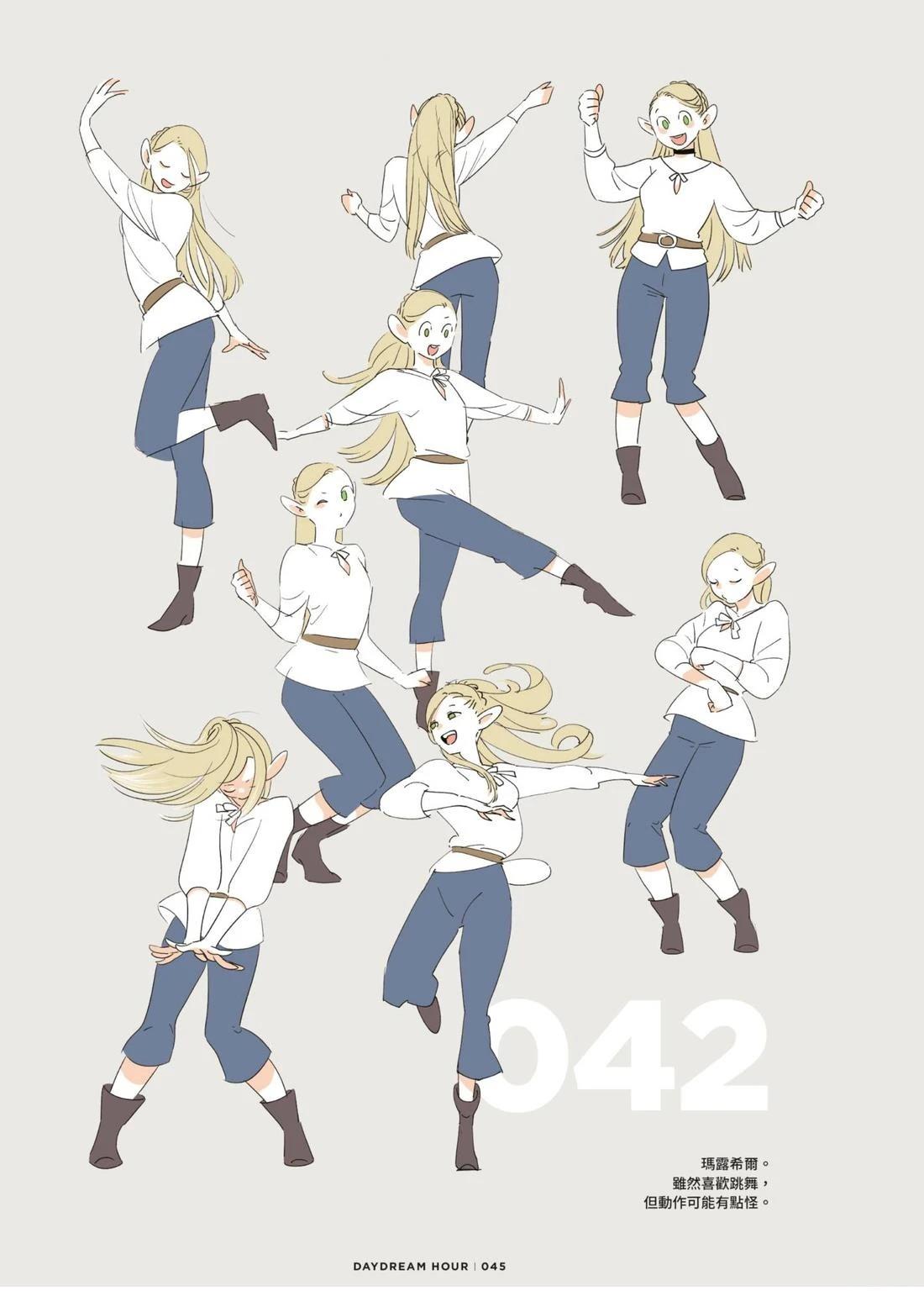 全一卷48