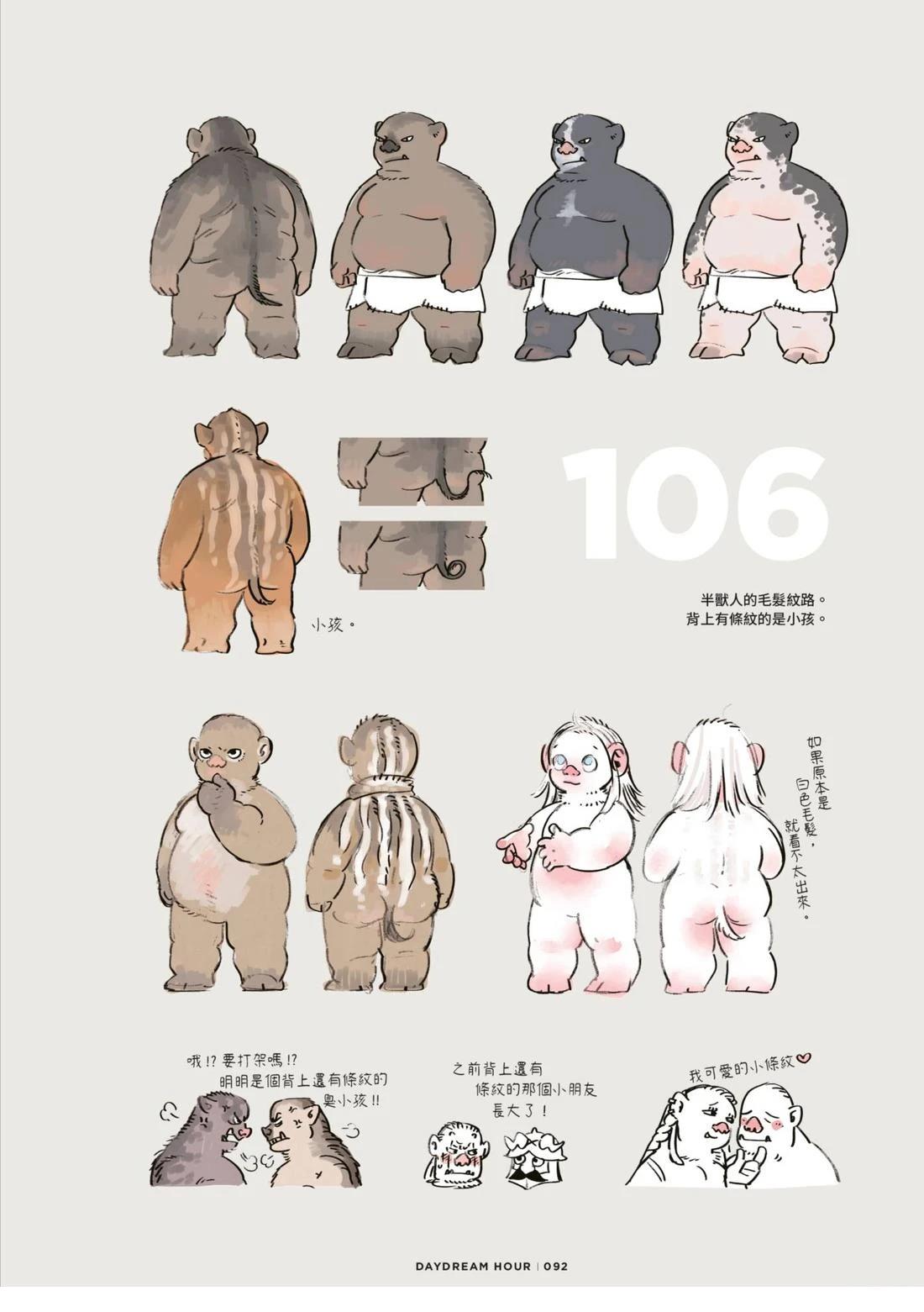 全一卷95