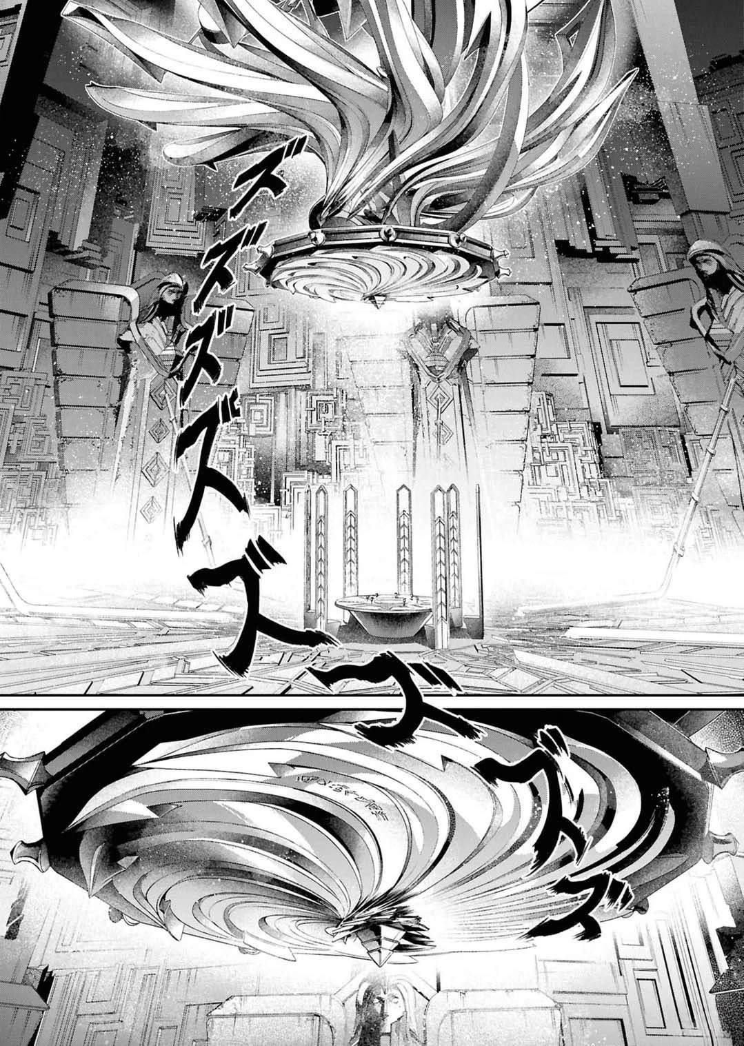 第8话20